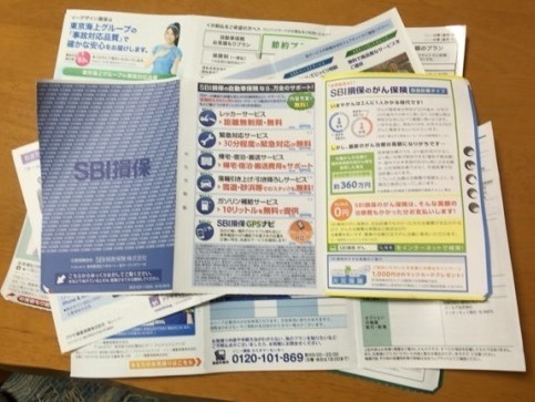 20150629_110945000_iOS.jpg