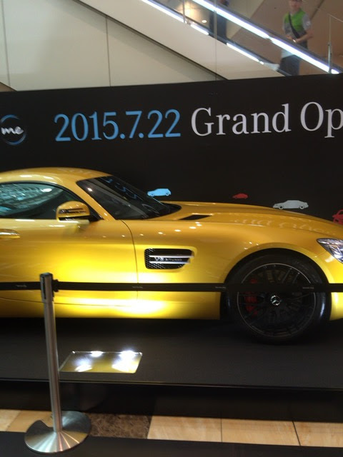 20150729_033149000_iOS.jpg