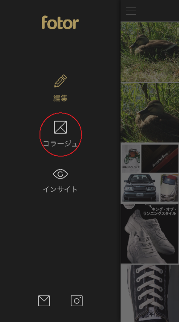20150921_165454000_iOS.png