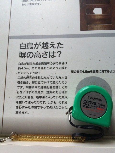 20150922_035511000_iOS.jpg