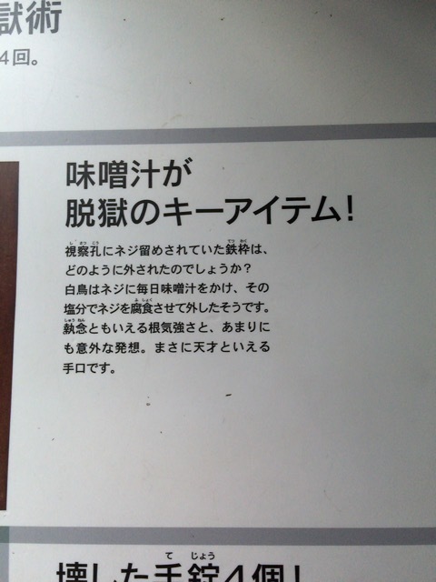 20150922_035519000_iOS.jpg