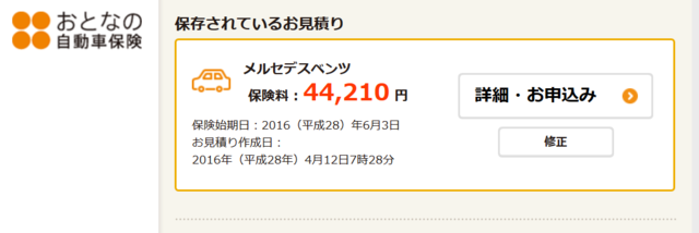 f74ec132c3aacf9dd10228b7633b4165.png
